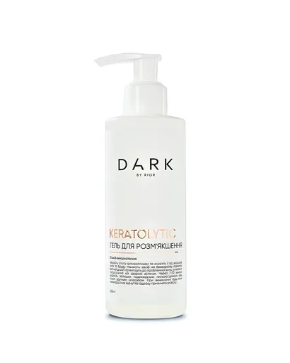 [DKERATOLYTICGEL] DARK Keratolytic Gel, 200 ml