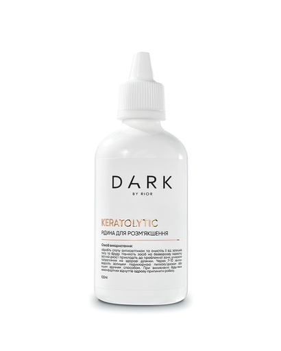 [DKERATOLYTICLIQUID] DARK Keratolytic Liquid, 100 ml