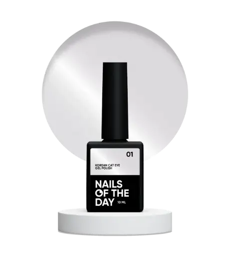 [4826438000353] Nails Of The Day Vitrage cat eye 02 — stained red gel polish with a cat's eye, 10 ml