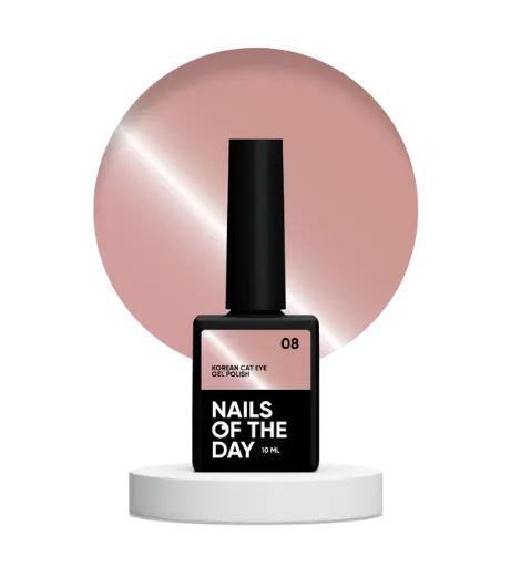[4826438000490] Nails Of The Day Korean cat eye 08 – warm beige gel polish cat eye, 10 ml