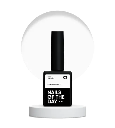 [4827454000006] Nails Of The Day Cover base NEW Formula milk 03 — translucent milk camouflage base coating for nails, 10 ml 