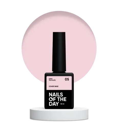 [4821221048000] Nails Of The Day Cover base NEW Formula 05 — cold-caramel camouflage base coat for nails, 10 ml
