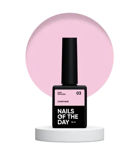 [4820048204507] Nails Of The Day Cover base NEW Formula 03 — soft-peach camouflage base coat for nails, 10 ml
