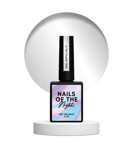 [4827450003681] Nails Of The Night Shell bottle gel 01 — ultra-strong liquid bottle gel with a self-leveling function with a pearl effect for nails, 10 ml