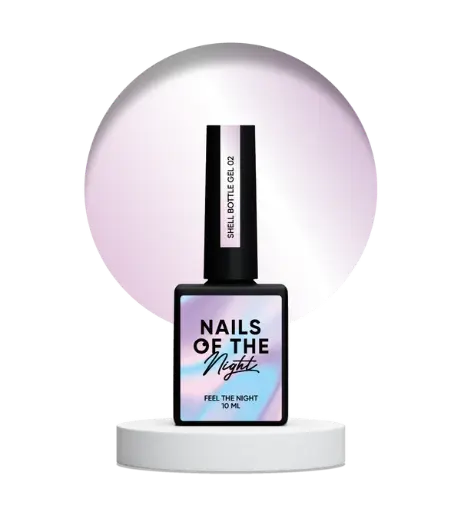 [4827450004688] Nails Of The Night Shell bottle gel 02 — ultra-strong liquid bottle gel with a self-leveling function with a pearl effect for nails, 10 ml