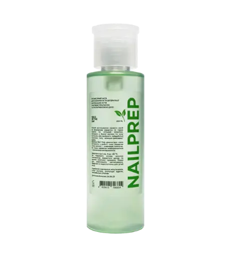 [4820415796604] Nails Of The Day Nail Prep — професійний засіб для знежирення та дегідратації натуральних нігтів з антибактеріальною та протигрибковою дією, 200 мл.