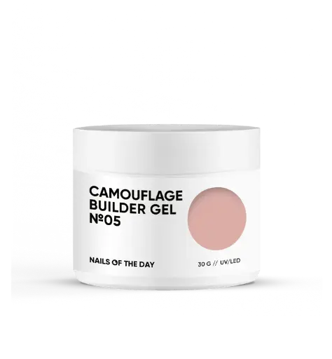 [4820020980009] Nails Of The Day Camouflage builder gel 05 — light brown camouflage builder gel for nails, 30 g