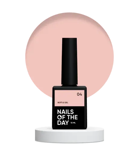 [4825547640528] Nails Of The Day Bottle gel 04 – ultra-strong gel (milk-beige), 10 ml