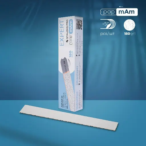 [DFCE-22-180w] Staleks Disposable white files papMam EXPERT 22 180 grit (50 pcs)