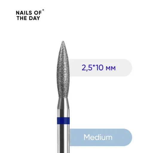 [4826420147004] Nailsoftheday Flame Bit — branded blue diamond flame bit, 2.5*10 mm.