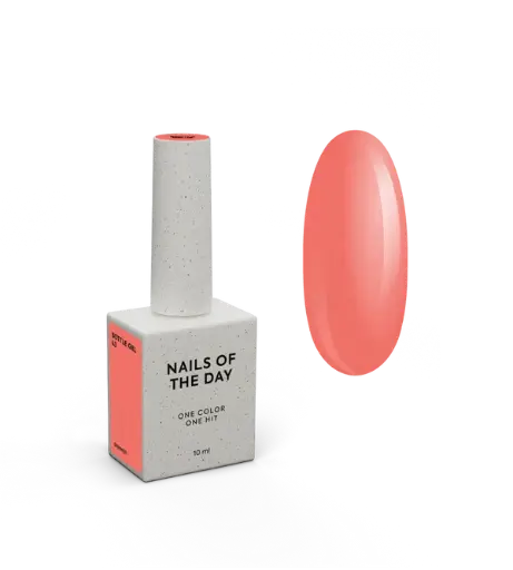 [4823333000006] NAILSOFTHEDAY Bottle Gel 43 – red shimmer ultra-strong gel for nail reinforcement, 10 ml 