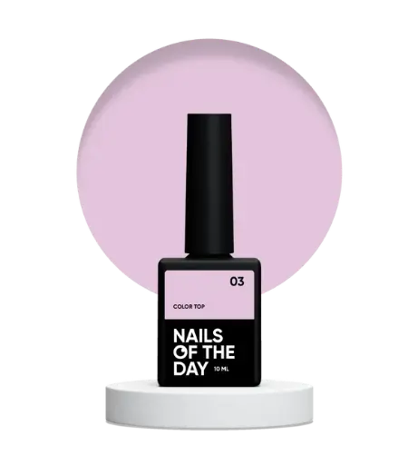 [4823183930003] NAILSOFTHEDAY Color top 03 - dusty pink top without sticky layer for nails, 10 ml 