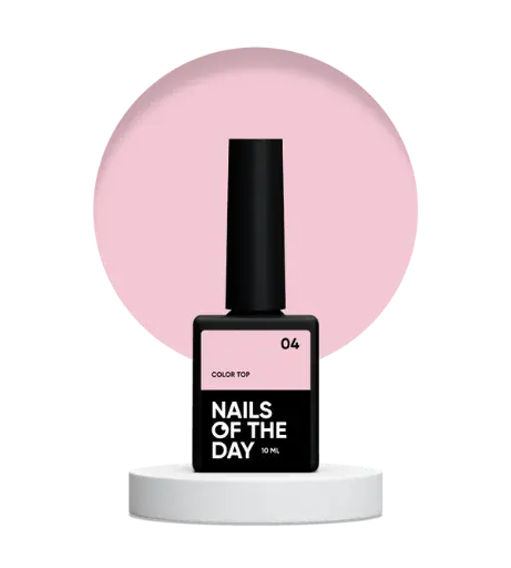 [4823183940002] NAILSOFTHEDAY Color top 04 - light beige top without sticky layer for nails, 10 ml 