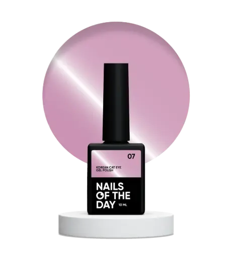 [4826438000483] NAILSOFTHEDAY Korean cat eye 07 - lilac gel polish cat eye, 10 ml 