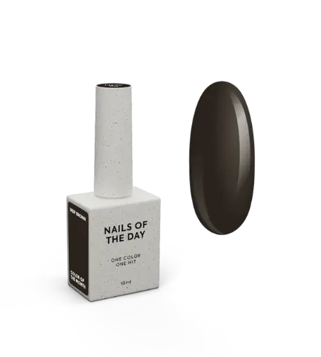 [4828854200003] NAILSOFTHEDAY Color of the Month November 2025 — Deep Brown: a rich chocolate-toned shade with full one-coat coverage, 10 ml. 