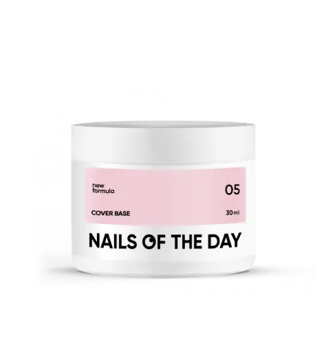 [4828453500009] Nailsoftheday Cover base NEW Formula 05 — cold-caramel camouflage base coat for nails, 30 ml 