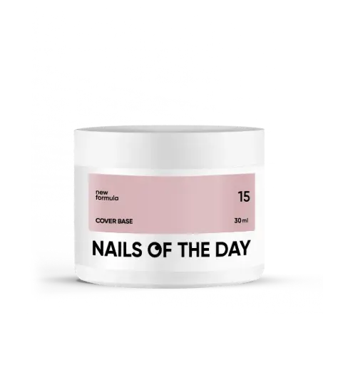 [4821480000009] Nailsoftheday Cover Base NEW Formula 15 — natural nude camouflage base coat for nails, 30 ml.