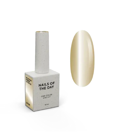 [4820533798801] NAILSOFTHEDAY Korean cat eye 10 - warm golden gel polish cat eye, 10 ml