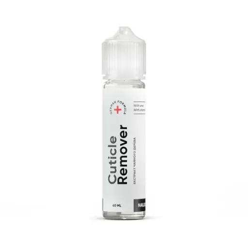 [4824828820000] NAILSOFTHEDAY Cuticle Remover — регенерирующий средство для удаления кутикулы для маникюра и педикюра (с мочевиной), 60 мл