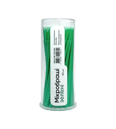 [4826438000629] NAILSOFTHEDAY Microbrushes green, 100 pcs