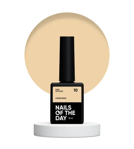 [4826420847003] Nails of the day Cover base NEW Formula 10 — peach camouflage base coat for nails, 10 ml
