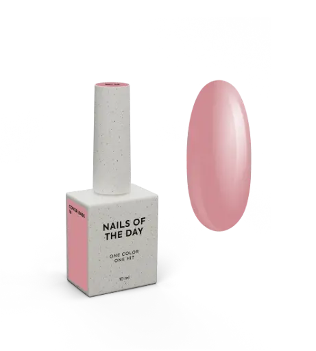 [4826420944009] Nailsoftheday Cover base NEW Formula 16 — dark natural nude camouflage base coat for nails, 10 ml