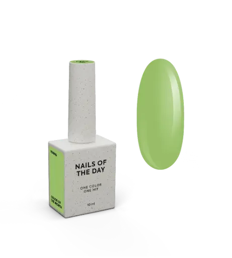 [4829845210001] NAILSOFTHEDAY Color del Mes Mayo 2026 Young — oliva, cobertura en una capa, 10 ml